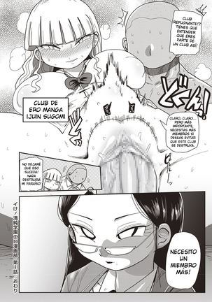 Ike! Seijun Gakuen Ero-Mangabu | Vamos! El Inocente Club Ero Manga de La Escuela Ch. 1-5 Page #20