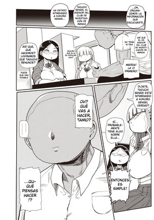 Ike! Seijun Gakuen Ero-Mangabu | Vamos! El Inocente Club Ero Manga de La Escuela Ch. 1-5 - Page 52