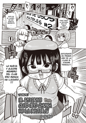 Ike! Seijun Gakuen Ero-Mangabu | Vamos! El Inocente Club Ero Manga de La Escuela Ch. 1-5 Page #61