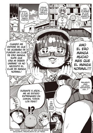 Ike! Seijun Gakuen Ero-Mangabu | Vamos! El Inocente Club Ero Manga de La Escuela Ch. 1-5 Page #62