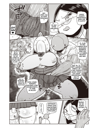 Ike! Seijun Gakuen Ero-Mangabu | Vamos! El Inocente Club Ero Manga de La Escuela Ch. 1-5 Page #24