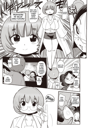 Ike! Seijun Gakuen Ero-Mangabu | Vamos! El Inocente Club Ero Manga de La Escuela Ch. 1-5 Page #27