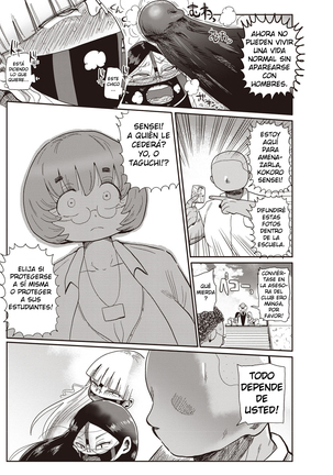 Ike! Seijun Gakuen Ero-Mangabu | Vamos! El Inocente Club Ero Manga de La Escuela Ch. 1-5 - Page 57