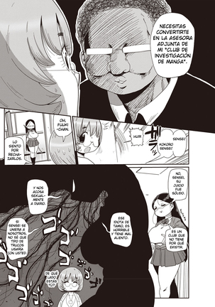 Ike! Seijun Gakuen Ero-Mangabu | Vamos! El Inocente Club Ero Manga de La Escuela Ch. 1-5 Page #45