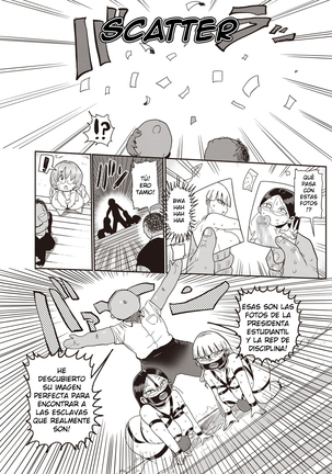 Ike! Seijun Gakuen Ero-Mangabu | Vamos! El Inocente Club Ero Manga de La Escuela Ch. 1-5 - Page 56