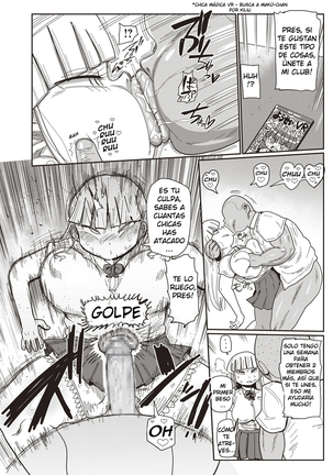 Ike! Seijun Gakuen Ero-Mangabu | Vamos! El Inocente Club Ero Manga de La Escuela Ch. 1-5 Page #10