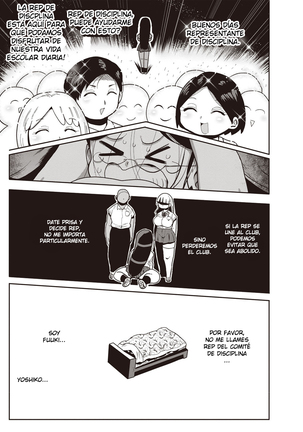 Ike! Seijun Gakuen Ero-Mangabu | Vamos! El Inocente Club Ero Manga de La Escuela Ch. 1-5 - Page 37
