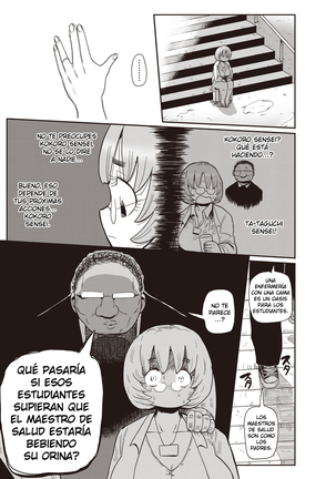 Ike! Seijun Gakuen Ero-Mangabu | Vamos! El Inocente Club Ero Manga de La Escuela Ch. 1-5 Page #53