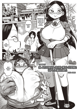 Ike! Seijun Gakuen Ero-Mangabu | Vamos! El Inocente Club Ero Manga de La Escuela Ch. 1-5 Page #1