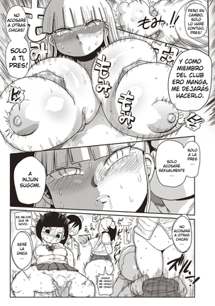 Ike! Seijun Gakuen Ero-Mangabu | Vamos! El Inocente Club Ero Manga de La Escuela Ch. 1-5 - Page 17