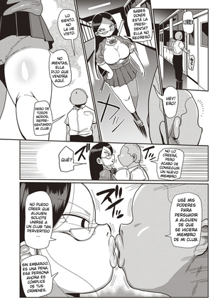 Ike! Seijun Gakuen Ero-Mangabu | Vamos! El Inocente Club Ero Manga de La Escuela Ch. 1-5 - Page 14