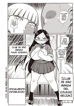Ike! Seijun Gakuen Ero-Mangabu | Vamos! El Inocente Club Ero Manga de La Escuela Ch. 1-5 - Page 40