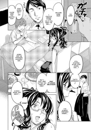 Ima Real - Takeda Hiromitsu Page #181