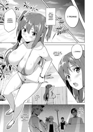 Ima Real - Takeda Hiromitsu - Page 64