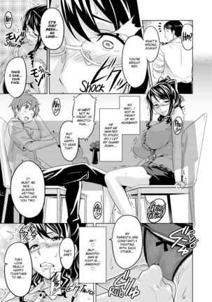 Ima Real - Takeda Hiromitsu Page #182