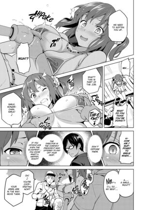 Ima Real - Takeda Hiromitsu - Page 66