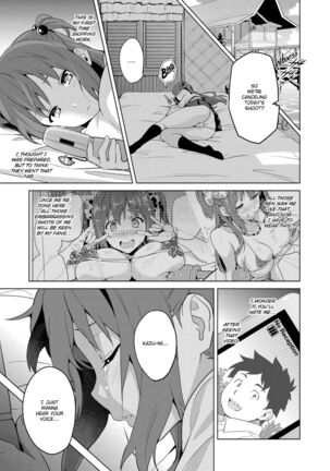 Ima Real - Takeda Hiromitsu - Page 72