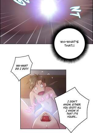 Sex Knights-Erotic Sensuality & Perception Ch.1-20 - Page 369