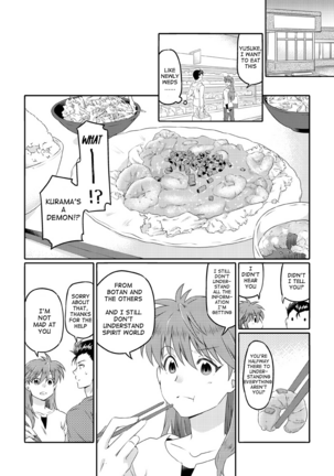 Shinizokonai to Megami-samaenglish yyh-reviva Page #8