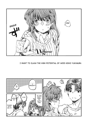 Shinizokonai to Megami-samaenglish yyh-reviva Page #24