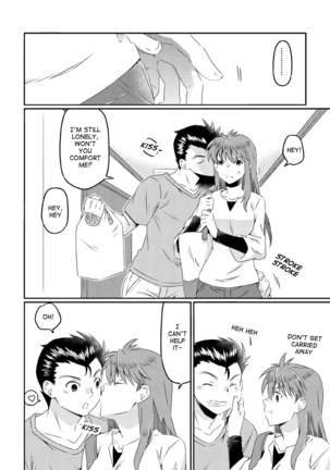 Shinizokonai to Megami-samaenglish yyh-reviva - Page 6