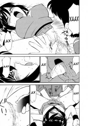 Cheers! Vol. 2 Page #102