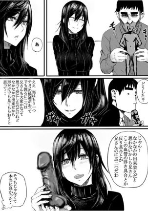 Image 2076210
