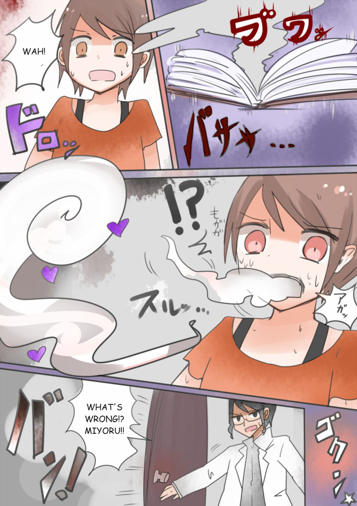 Otouto Succubus-ka! Inma no Kyoudai Nyotaika Sakusen 1-2
