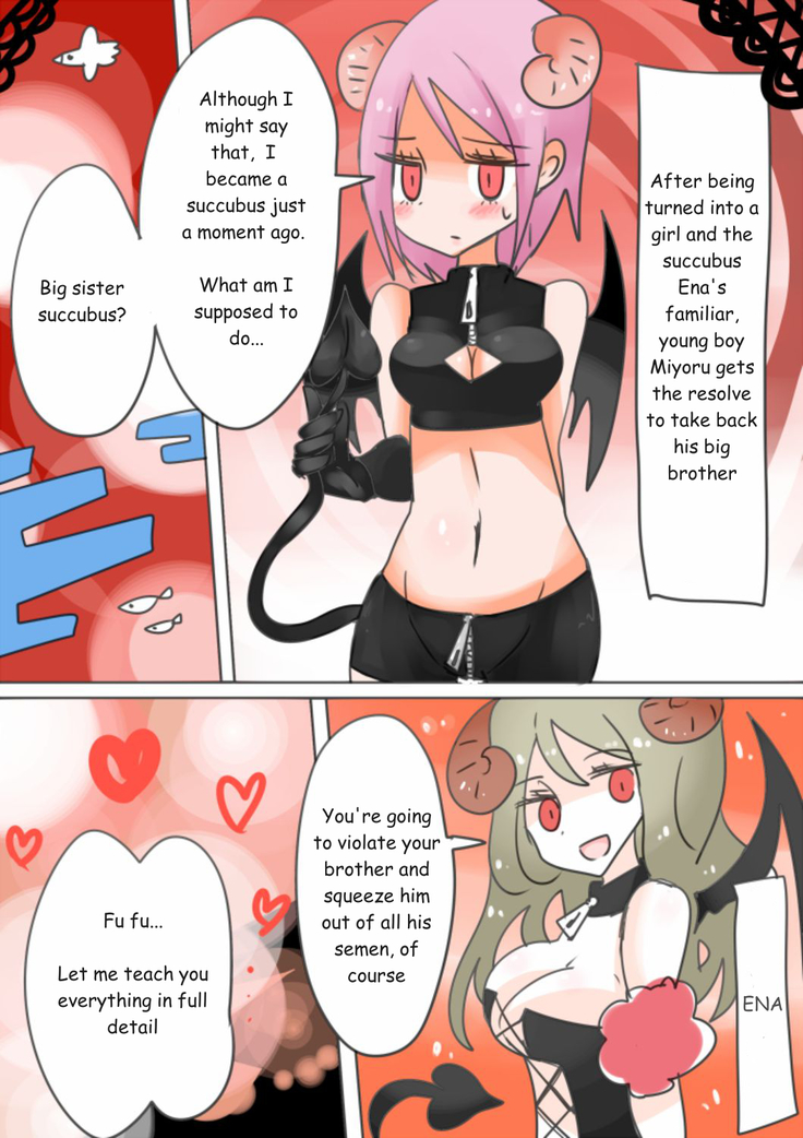 Otouto Succubus-ka! Inma no Kyoudai Nyotaika Sakusen 1-2