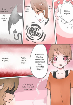 Image 3978424