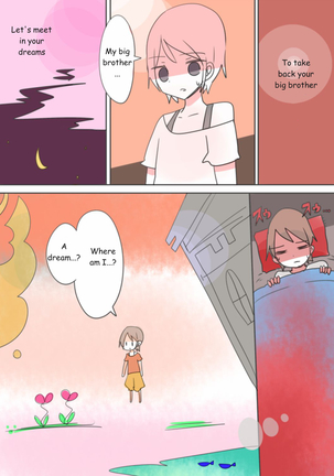 Image 3978427