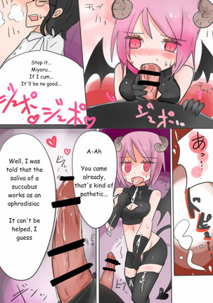 Otouto Succubus-ka! Inma no Kyoudai Nyotaika Sakusen 1-2 Page #26