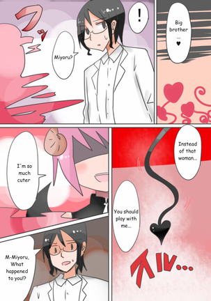 Otouto Succubus-ka! Inma no Kyoudai Nyotaika Sakusen 1-2 Page #23