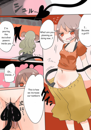 Image 3978430