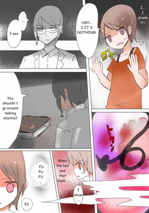 Image 3978425