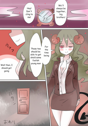 Otouto Succubus-ka! Inma no Kyoudai Nyotaika Sakusen 1-2 Page #40
