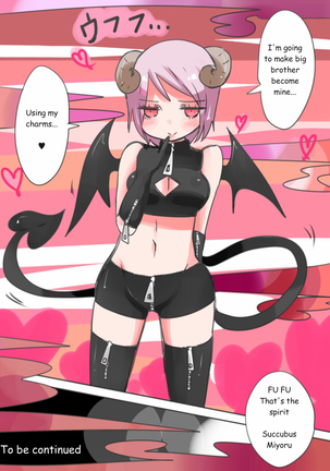 Otouto Succubus-ka! Inma no Kyoudai Nyotaika Sakusen 1-2 Page #17