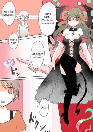 Image 3978426