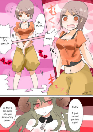 Image 3978428