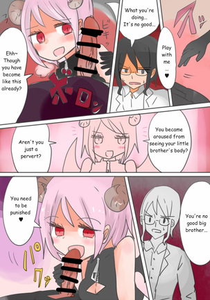 Otouto Succubus-ka! Inma no Kyoudai Nyotaika Sakusen 1-2 Page #25