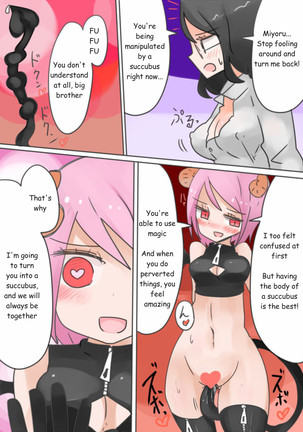 Otouto Succubus-ka! Inma no Kyoudai Nyotaika Sakusen 1-2 Page #34