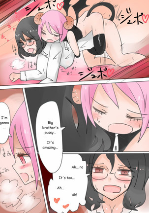 Otouto Succubus-ka! Inma no Kyoudai Nyotaika Sakusen 1-2 Page #36