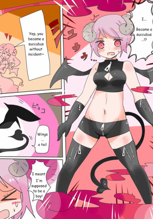 Otouto Succubus-ka! Inma no Kyoudai Nyotaika Sakusen 1-2 Page #15