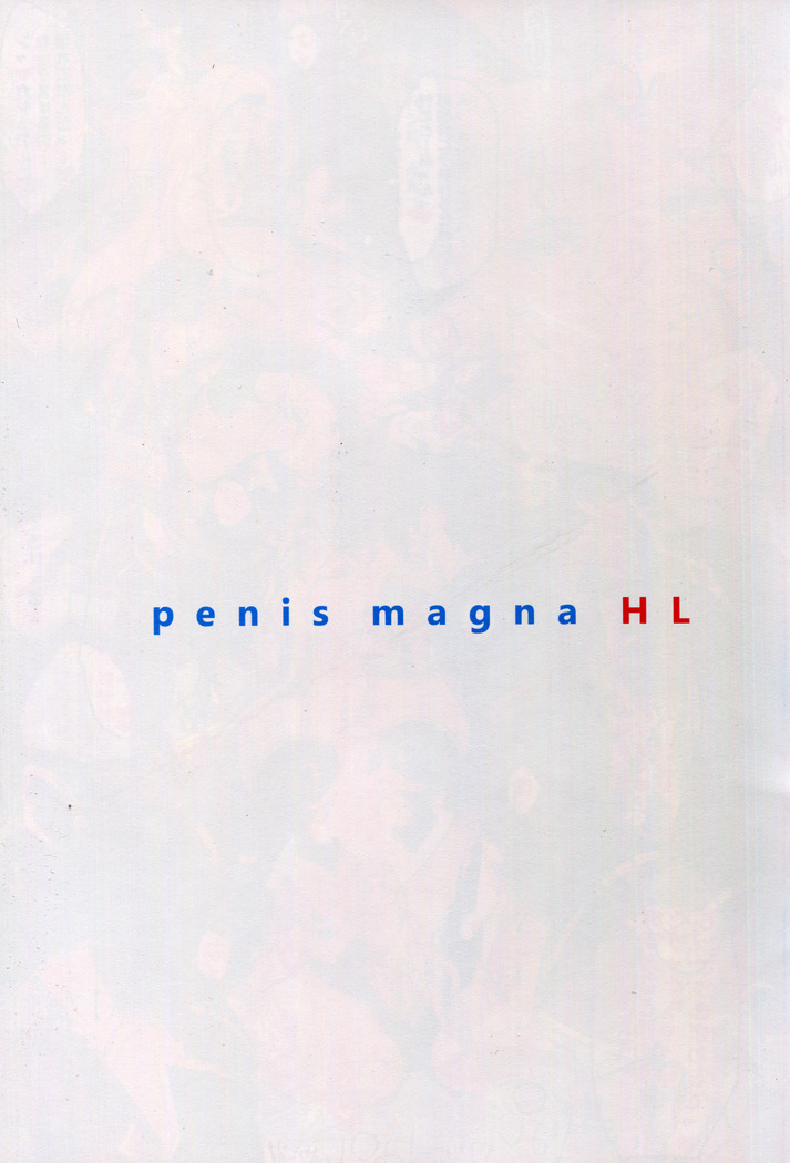 penis magna HL