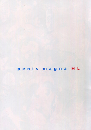penis magna HL - Page 7