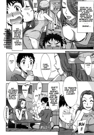 Ama Ero - Sweet Sugar Baby Page #113