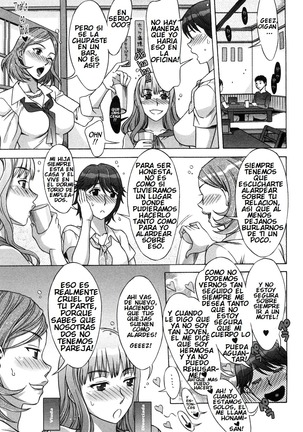 Ama Ero - Sweet Sugar Baby Page #72