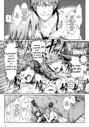 Furohile Ch. 1 - Page 17