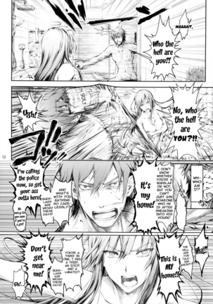 Furohile Ch. 1