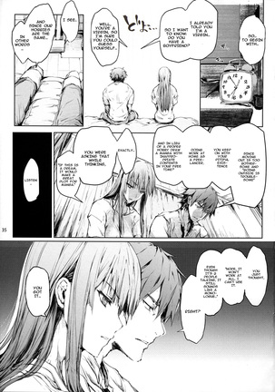 Furohile Ch. 1 - Page 33